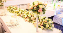 Банкетный зал 1 — фото 6