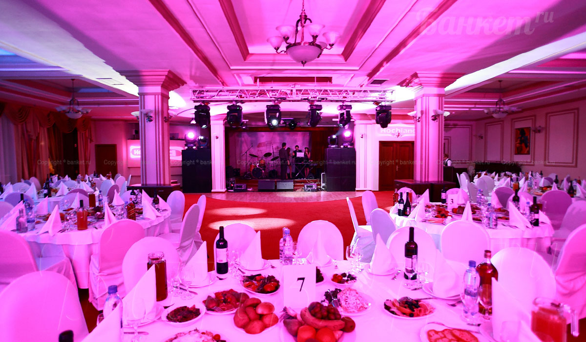 Ресторан Атлас — фото 13