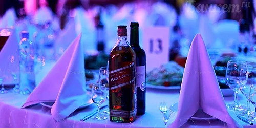 Ресторан Атлас — Атлас Парк Отель, Домодедово