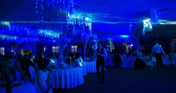 Конференц-зал — подробнее о зале