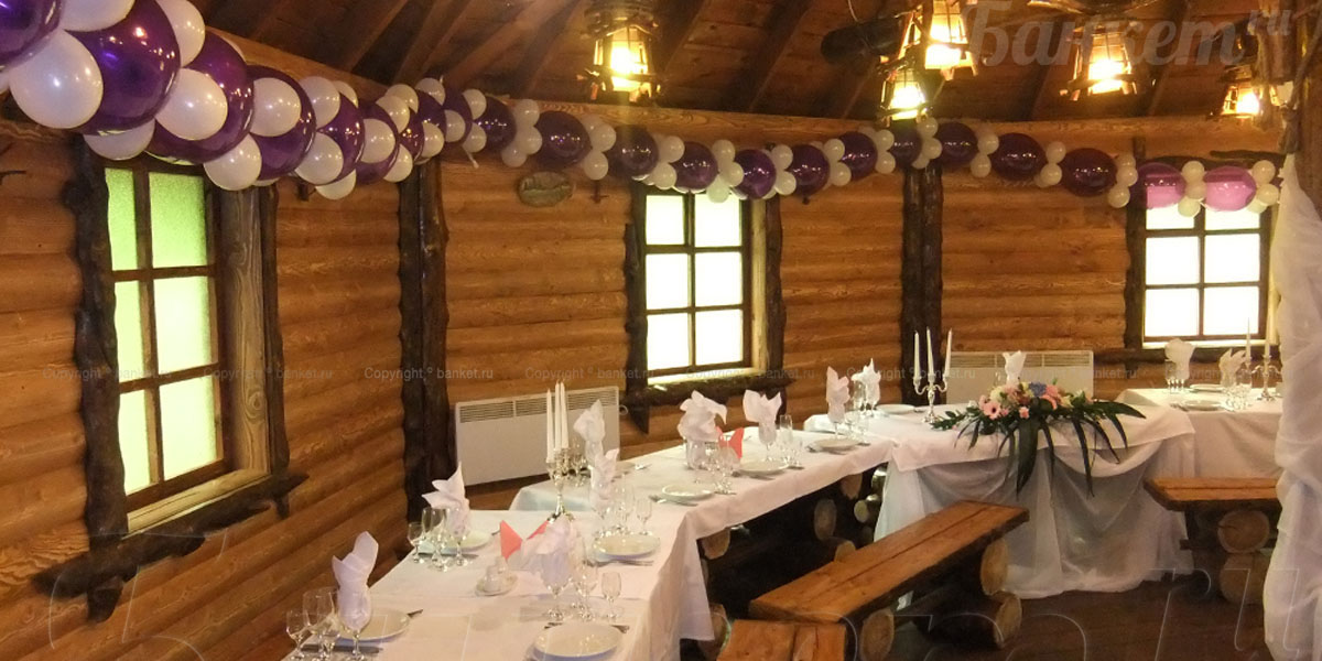 Охотничий домик Колыба — банкетный зал Атлас Парк Отель