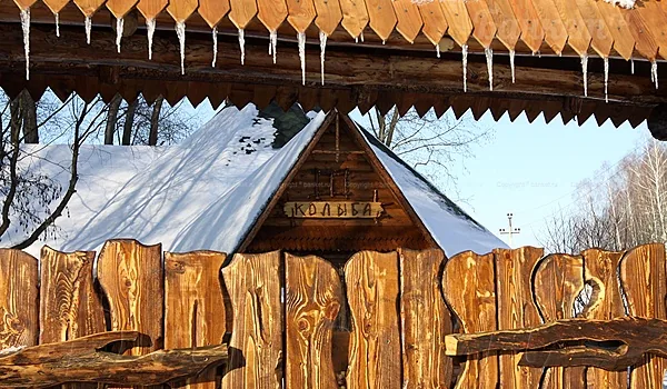 Атлас Парк Отель, Охотничий домик Колыба — фото