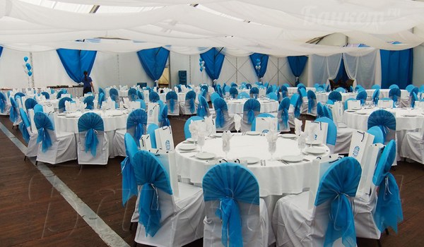 Логотип Атлас Парк Отель