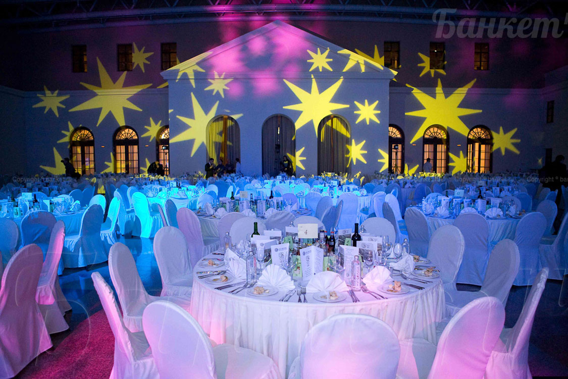 Большой зал — Banket Grand Party / Банкет Гранд Пати