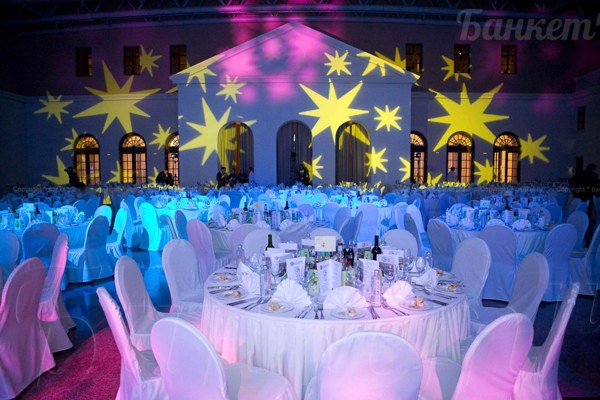 Логотип Banket Grand Party / Банкет Гранд Пати