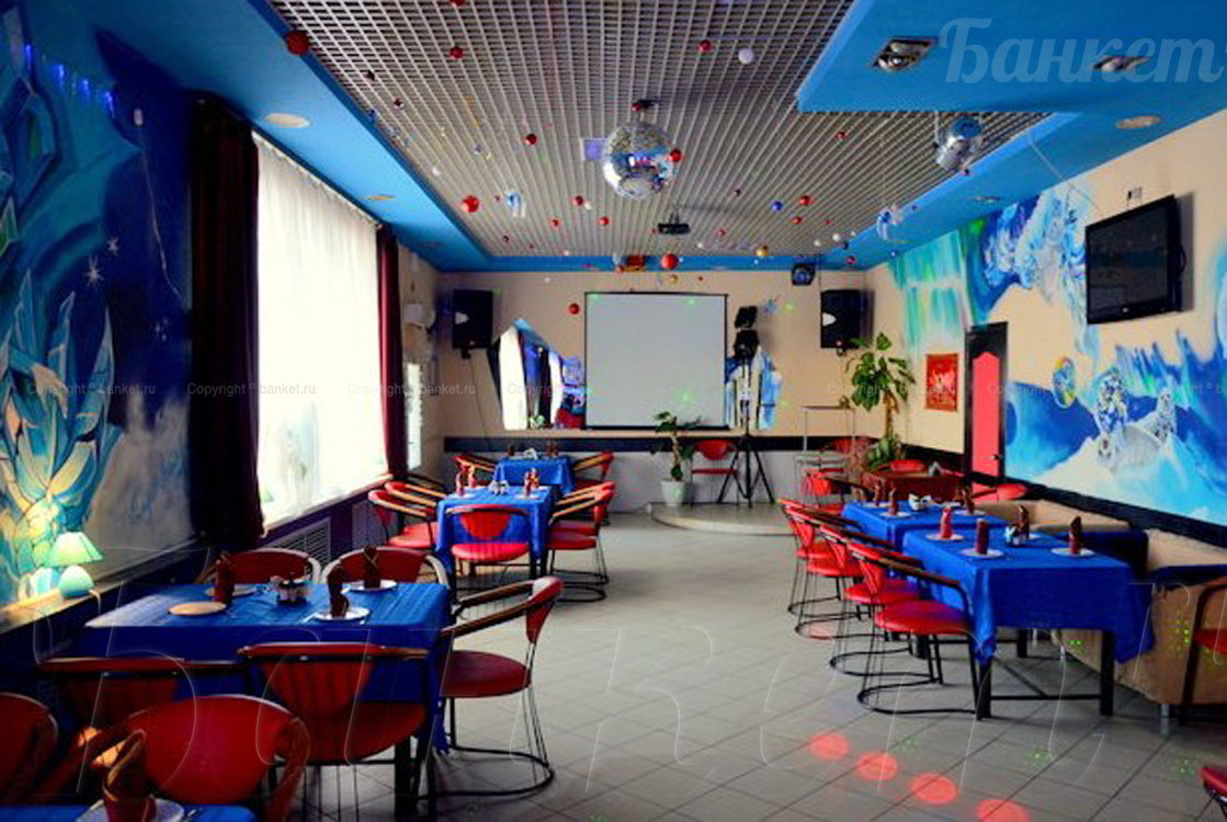 Основной зал — Кафе Север