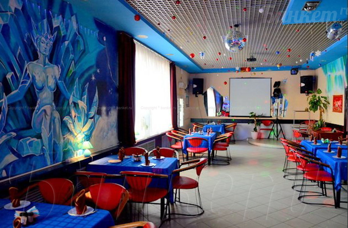 Основной зал — Кафе Север