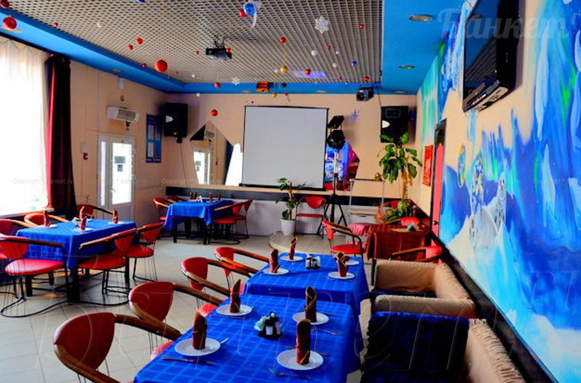 Основной зал — Кафе Север