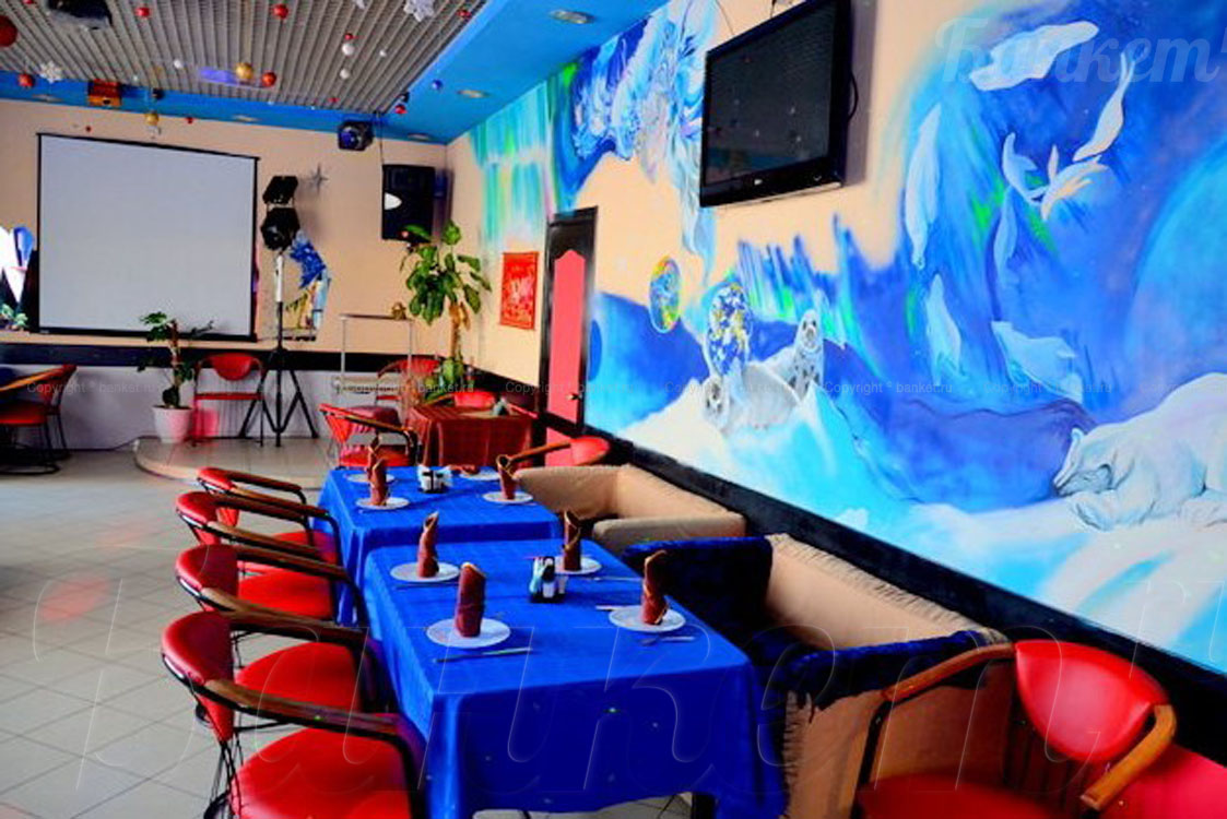 Основной зал — Кафе Север