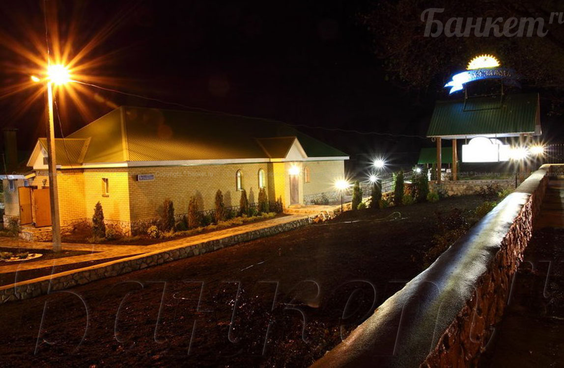 Каминный зал — Кафе Тихая заводь