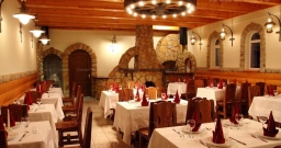 Каминный зал