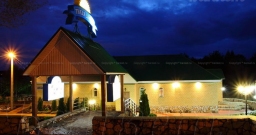 Каминный зал