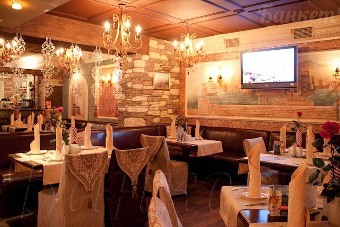 Основной зал — Ресторан BossFor