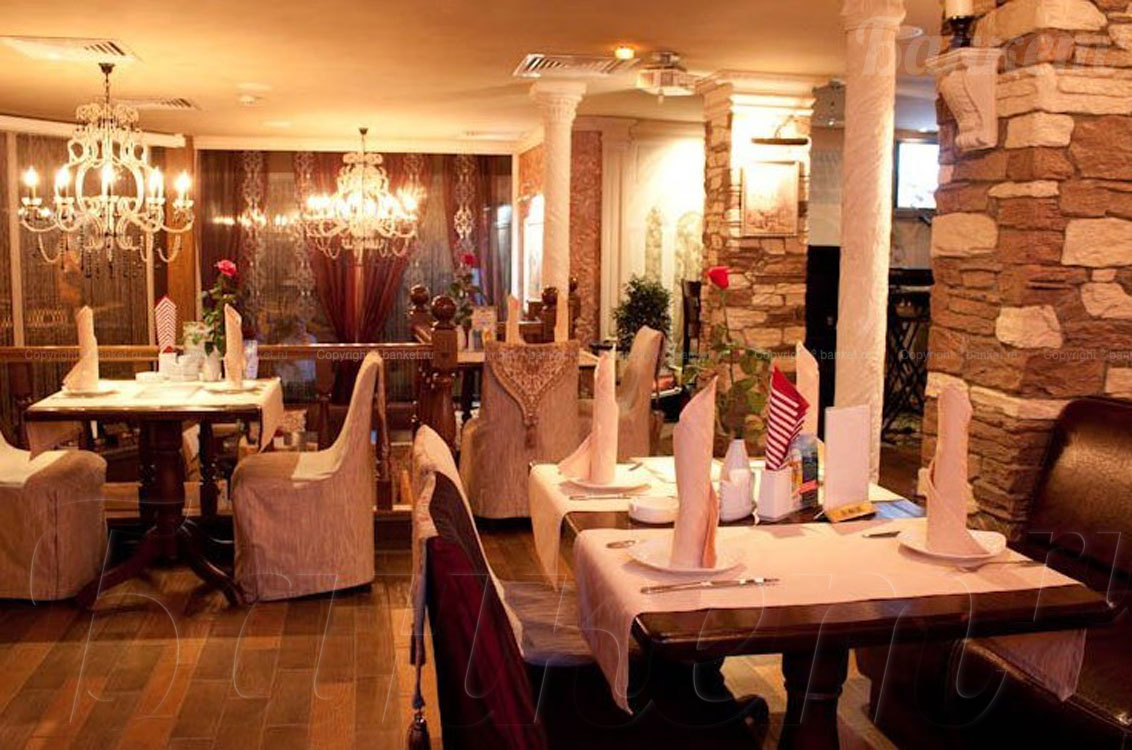 Основной зал — Ресторан BossFor