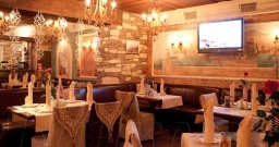 Основной зал