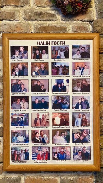 Зал
