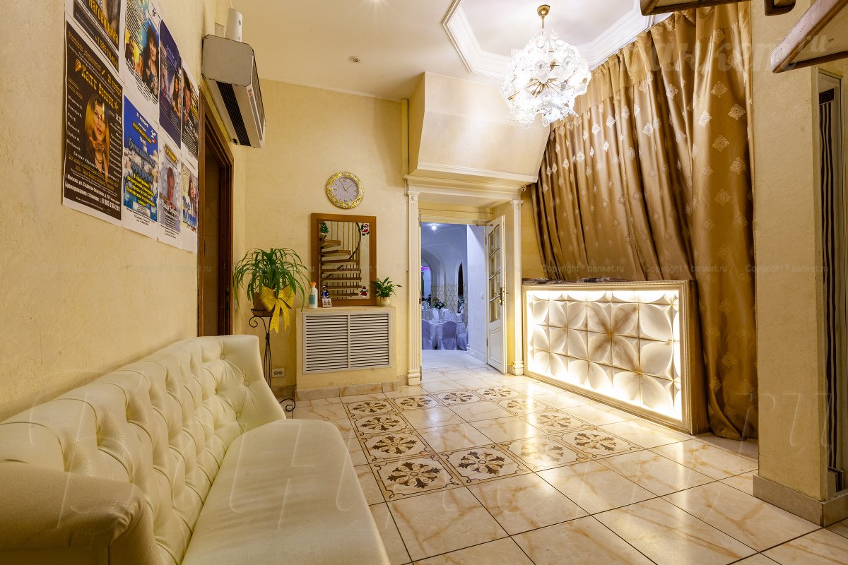 Основной зал — фото 34