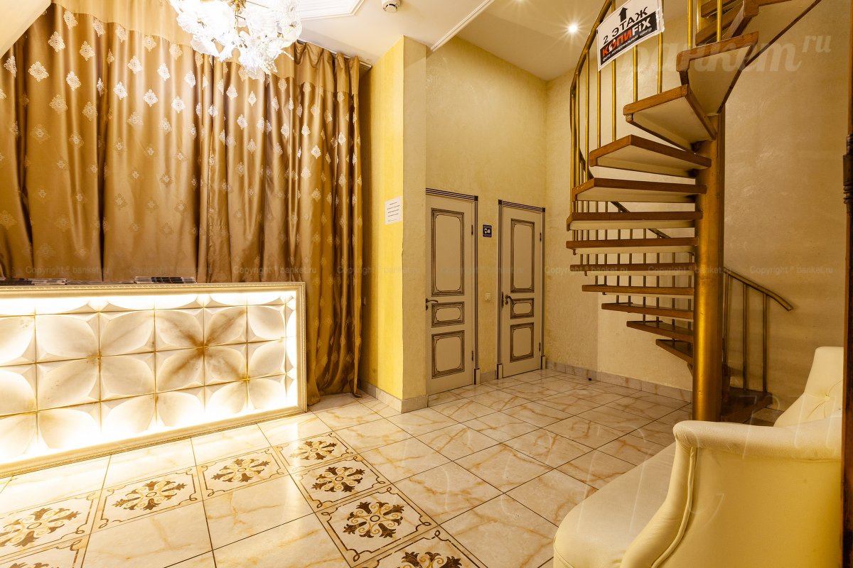 Основной зал — фото 37