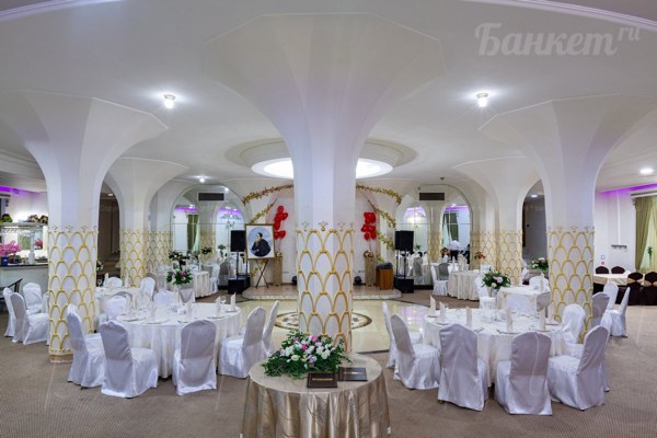 Логотип Ресторан Лермонтов