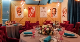 Bar Room Bar Room — фото 4