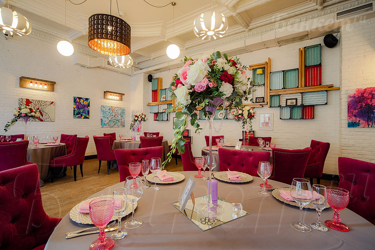 White Room — Scenario Cafe