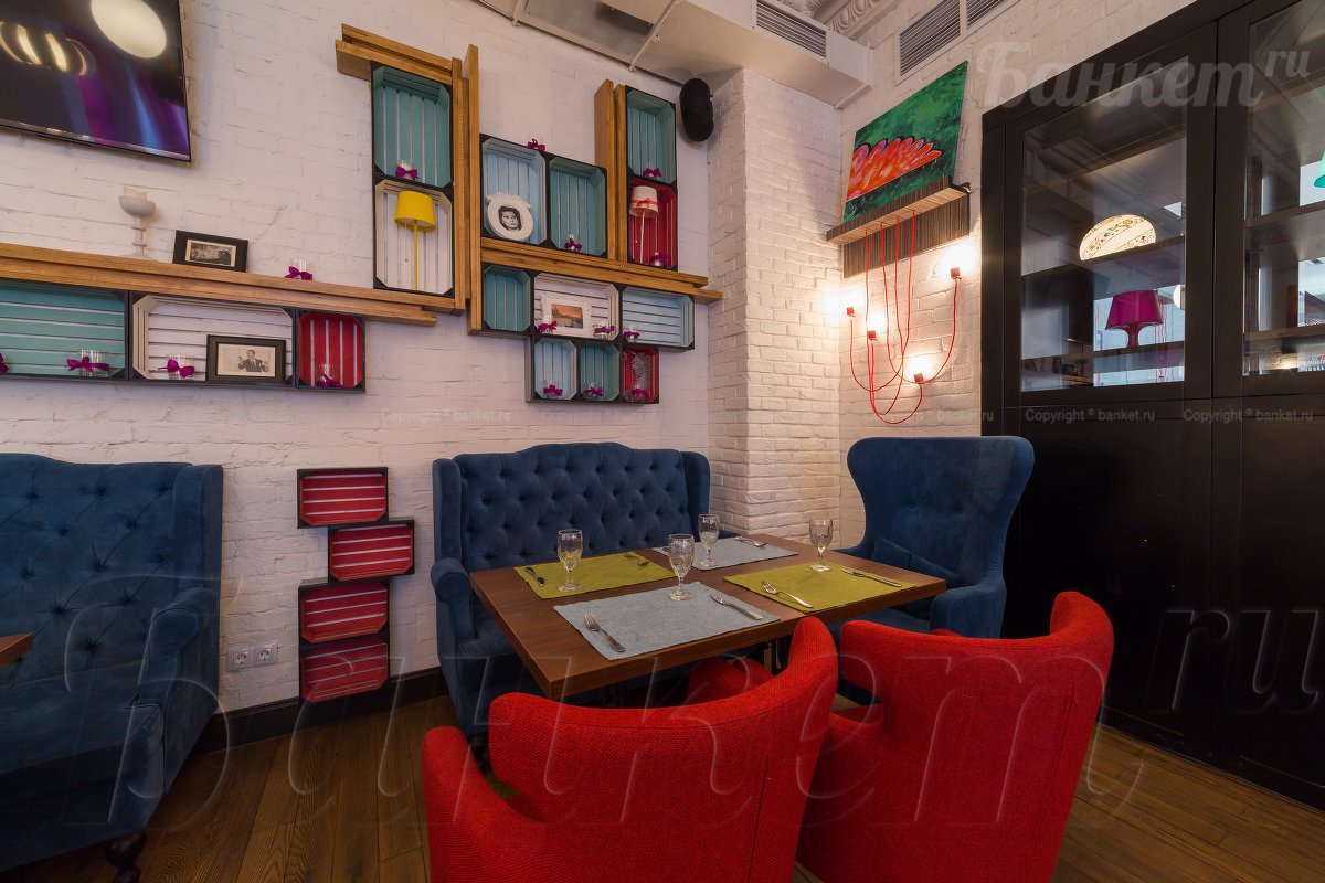 White Room White Room — фото 11