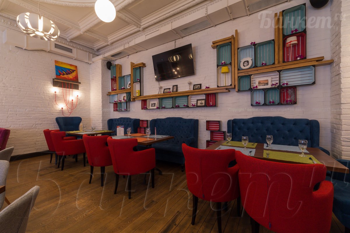 White Room White Room — фото 15