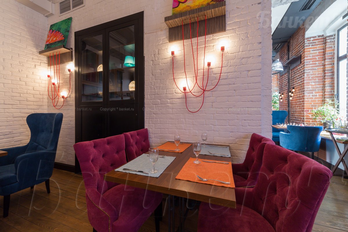 White Room White Room — фото 16