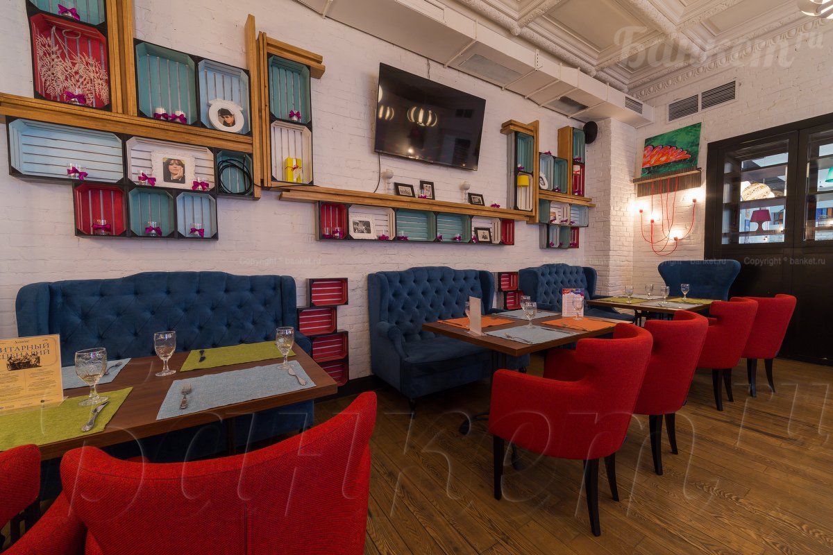 White Room White Room — фото 19