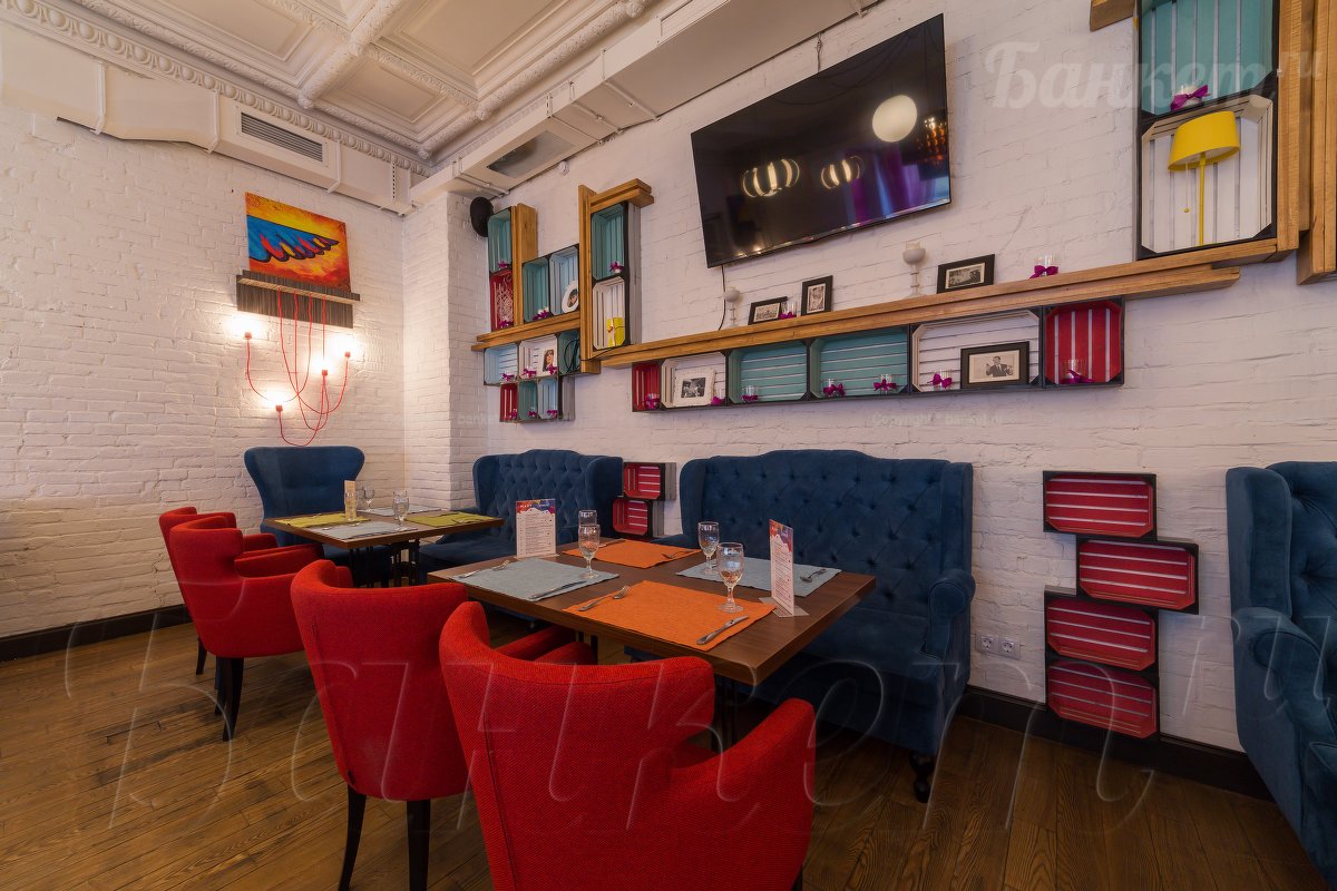 White Room White Room — фото 21