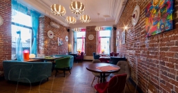 Loft Room — подробнее о зале