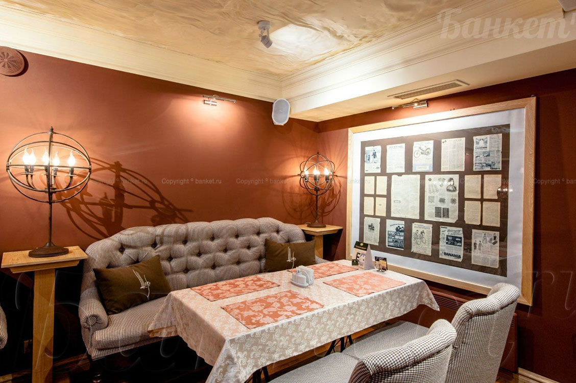 Основной зал — Кофейня Шоко