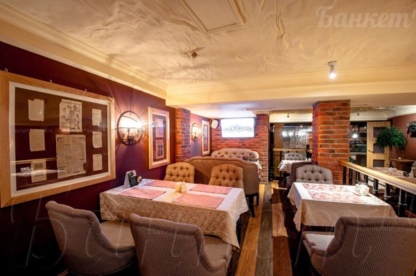 Банкетный зал Кофейня Шоко