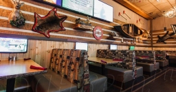 Основной зал