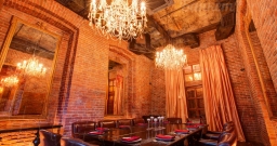 VIP-зал — интерьер зала