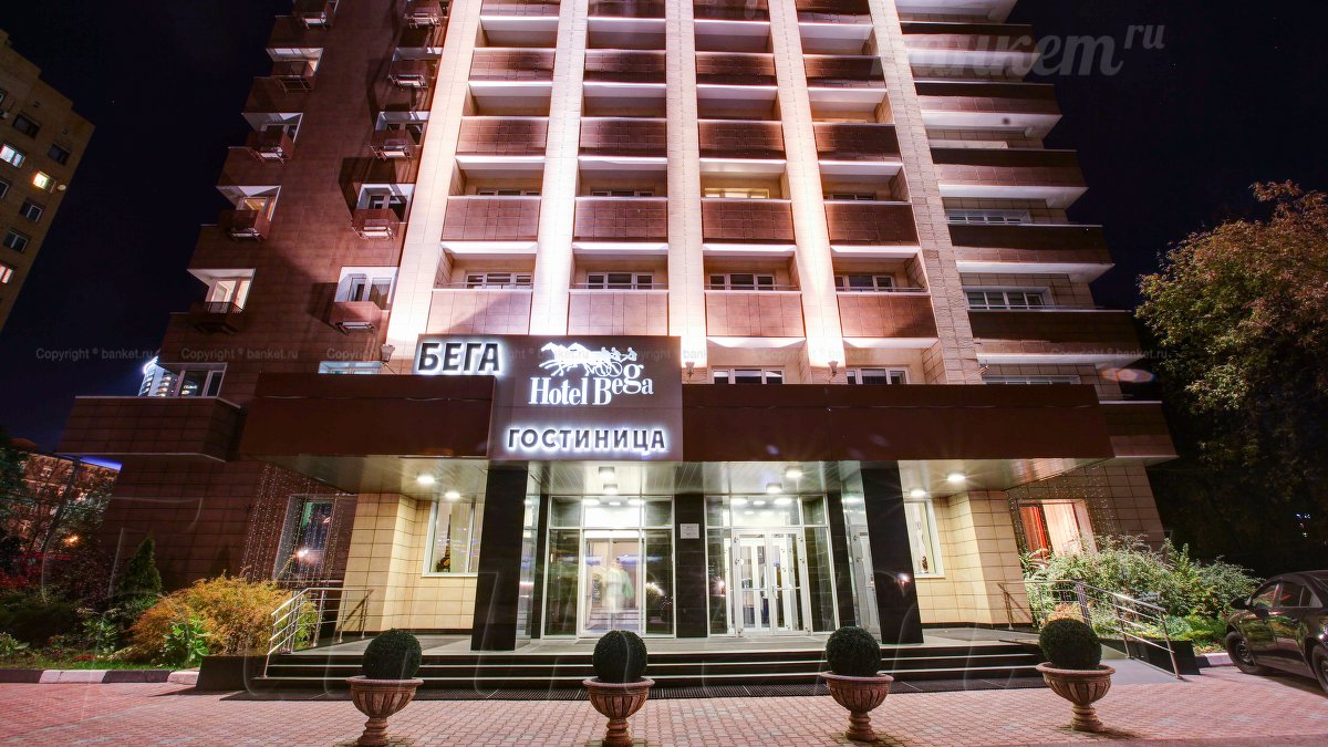 Зал ресторана Каминный — фото 29