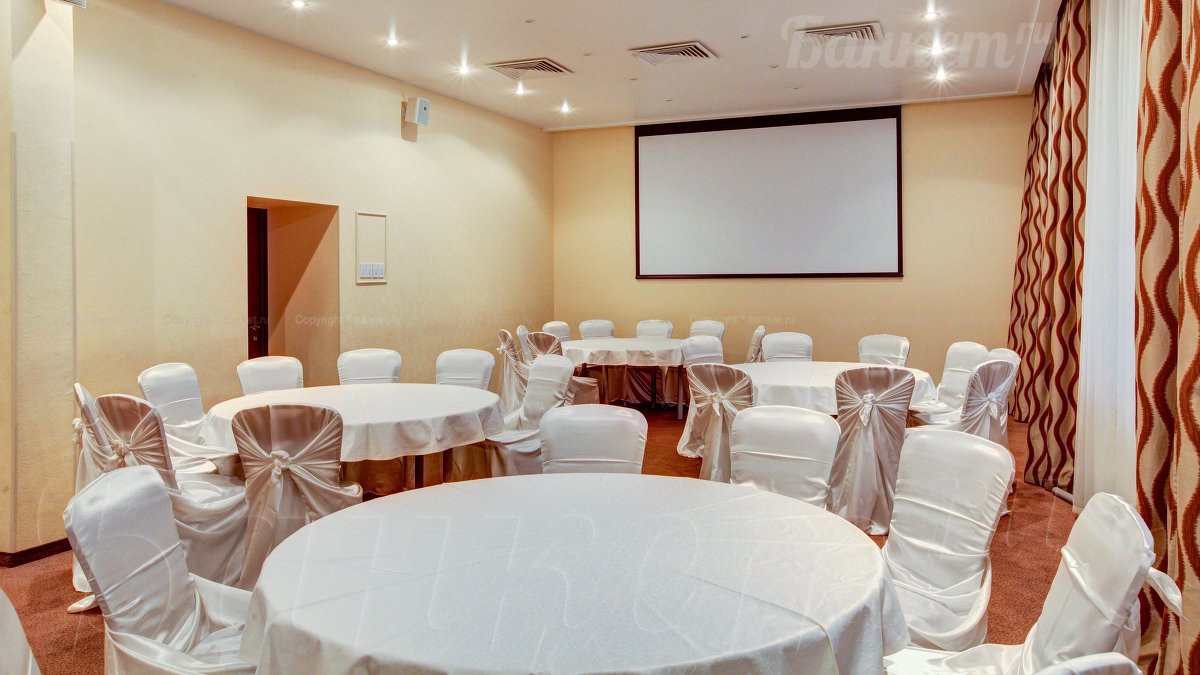 Конференц-зал гостиницы Бега — фото 10