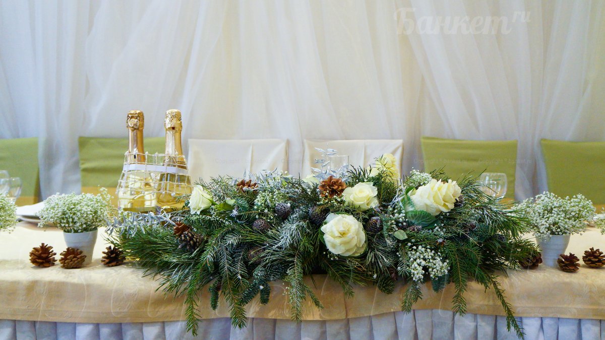 Конференц-зал гостиницы Бега — фото 20