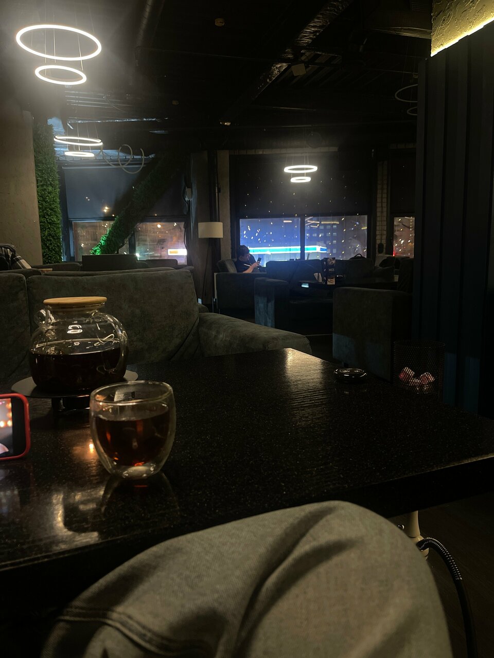 Зал — Moslounge