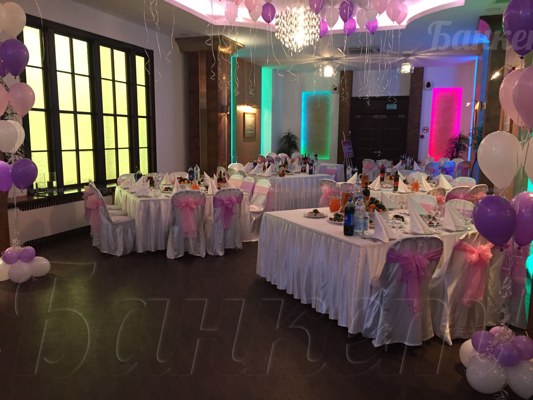 Логотип Ресторан На Поклонной горе