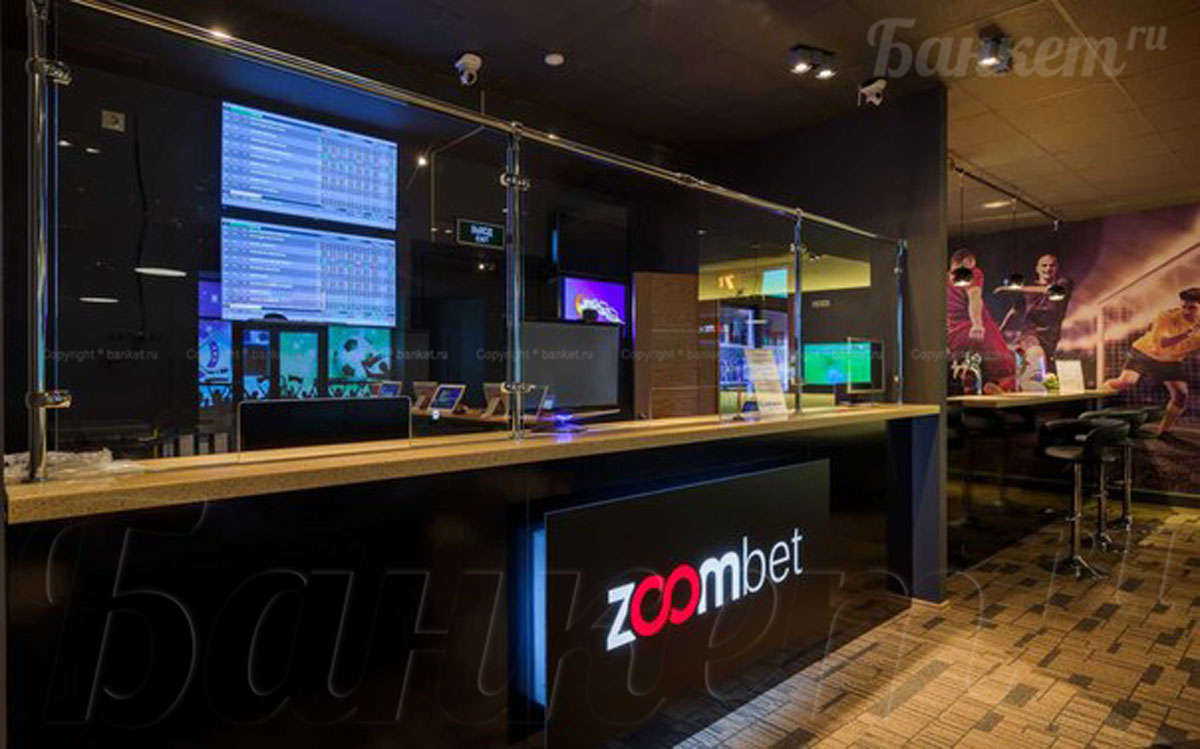 Основной зал — Спорт-бар Zoombet