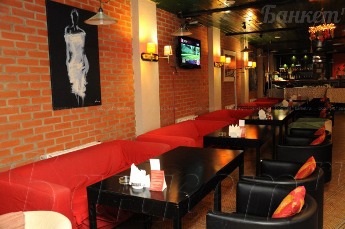Основной зал — City Cafe