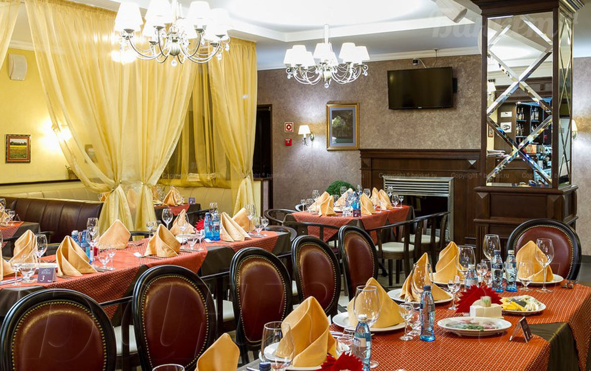 Основной зал — Ресторан MontBlanc