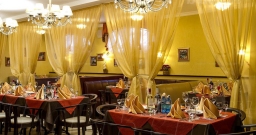 Основной зал