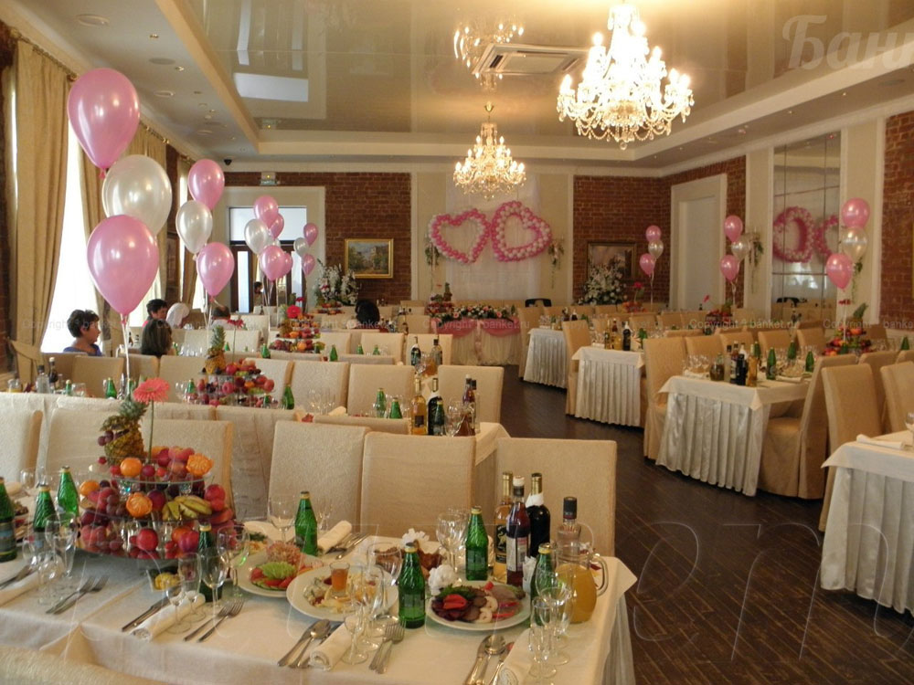 Банкетный зал (2-й этаж) — Ресторан 50/8