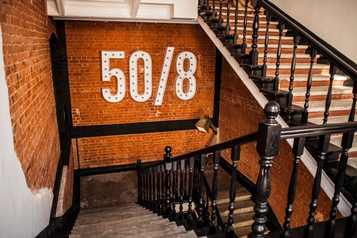 Ресторан (1-й этаж) — фото 16