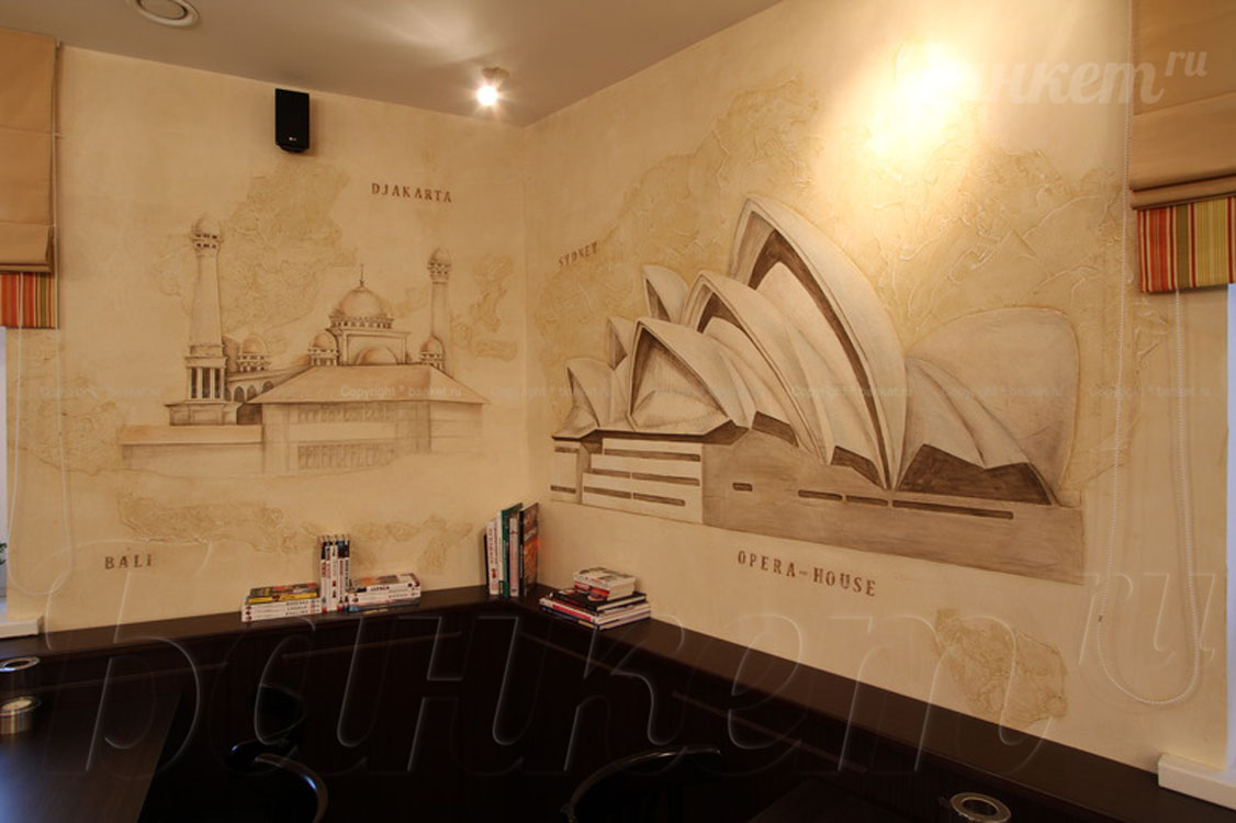 Основной зал — Кофейня Guide Cafe