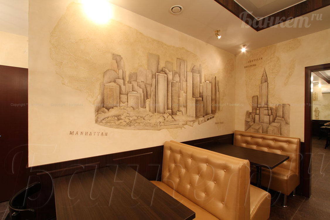 Основной зал — Кофейня Guide Cafe