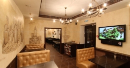 Основной зал — интерьер зала