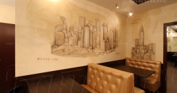 Основной зал — фото 5